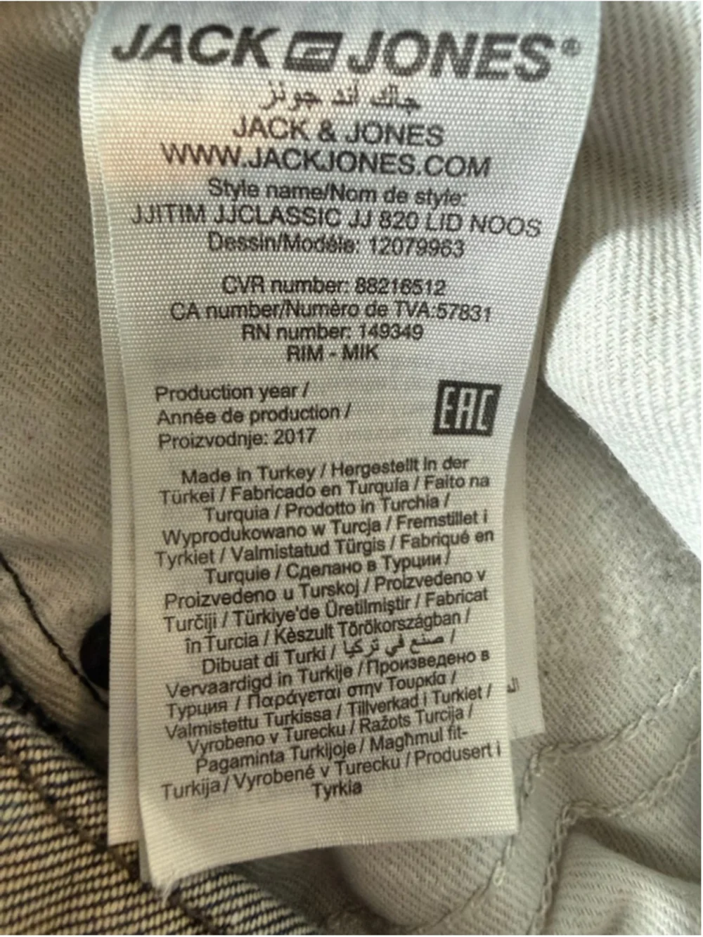 Jack & Jones men's slim fit jeans blue stone wash button fly 31x32 - Picture 10 of 13